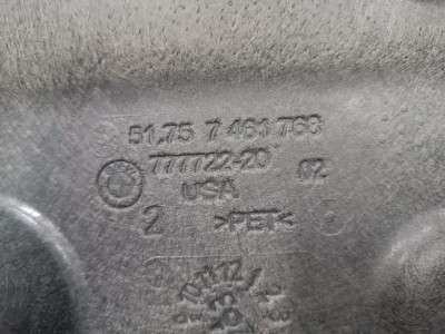 Б/в Защита днища BMW X5 G05