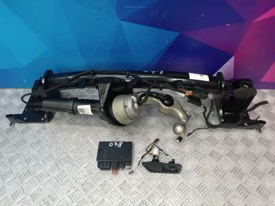 Б/у Буксирувальна Балка (Форкоп) BMW X7 G07