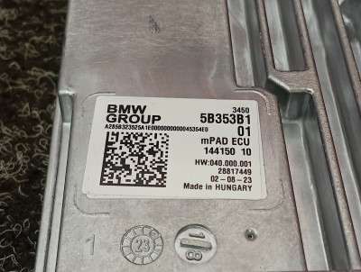 Б/у Блок керування двигуном BMW XM G09