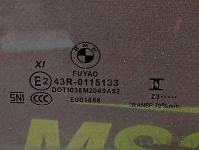 Б/у Скло бокових дверей передніх правих BMW X5 G05