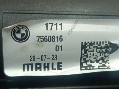 Б/у Додатковий радіатор охолодження BMW X7 G07