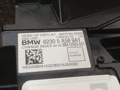 Б/у Проекція на лобове BMW X7 G07