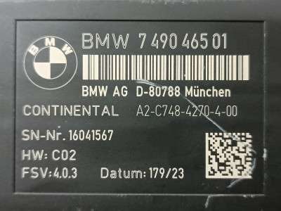 Б/у Блок керування сидінням BMW X5 G05