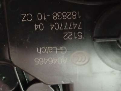 Б/у Замок дверей задньої правої BMW X7 G07