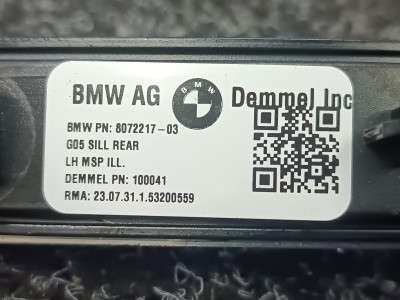 Б/у Накладка декоративна на поріг задня ліва BMW X5 G05