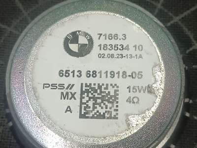 Б/у Сабвуфер BMW X4 G02