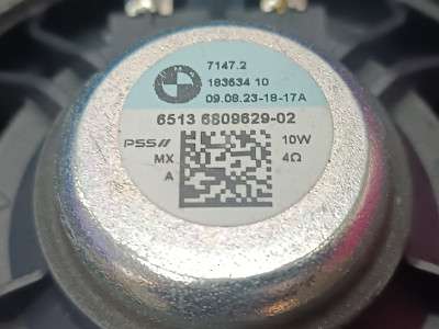 Б/у Динамік BMW X5 G05