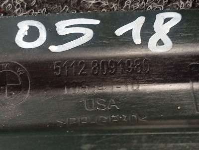 Б/в Защита днища BMW X5 G05
