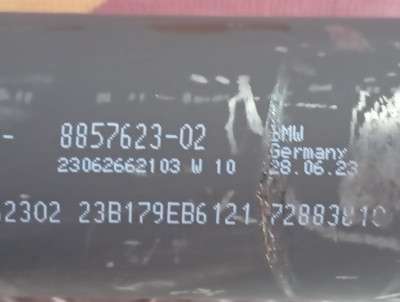 Б/у Кардан BMW X5 G05