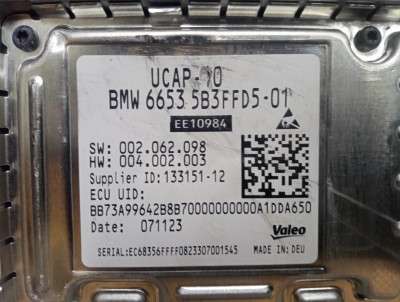 Б/у Блок керування камерою BMW X5 G05