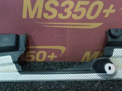 Б/в Защита днища BMW X5M F95