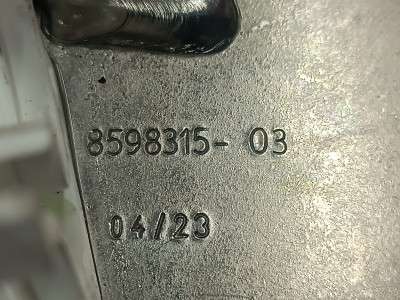 Б/у Кронштейн BMW X7 G07