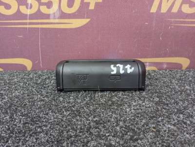 Б/у Блок УСБ USB BMW X7 G07