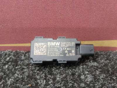Б/у Антена BMW X7 G07