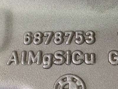Б/у Кронштейн (протиаварійний клин) лівий BMW X5 G05