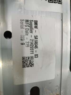 Б/у Підсилювач бампера задній BMW X5 G05