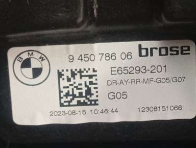 Б/у Склопідйомник електричний двері задньої правої BMW X5 G05