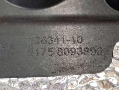 Б/в Защита днища BMW X5 G05