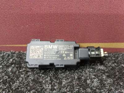 Б/у Антена BMW X5 G05