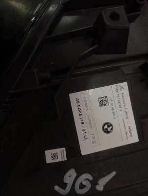 Б/у Фара передня права BMW X6M F96