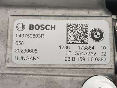 Б/у Інвертор електричний (гібрид) BMW X3 G01