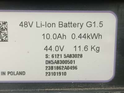 Б/в Аккумулятор BMW X5 G05