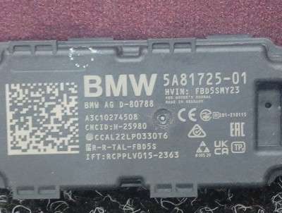 Б/у Антена BMW X5 G05