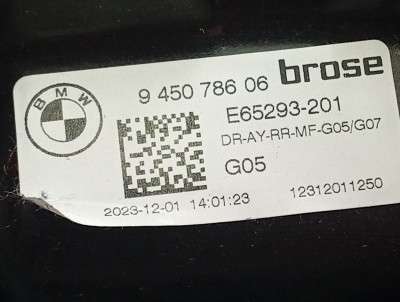 Б/у Склопідйомник електричний двері задньої правої BMW X7 G07