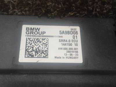 Б/у Датчик мертвих (сліпих) зон BMW X7 G07