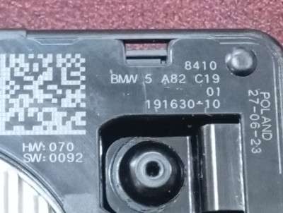 Б/у Модуль NFC (безпровідний зарядний пристрій) BMW X6 G06