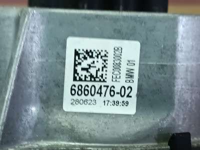 Б/у Подушка двигуна права BMW X5 G05