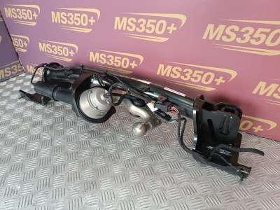 Б/у Фаркоп (причіпний пристрій) BMW X6 G06
