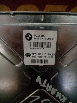 Б/у Блок керування Power Control Unit PCU BMW X5M F95