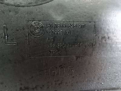 Б/у Захист днища BMW X5 G05