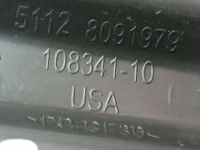 Б/в Защита днища BMW X5 G05