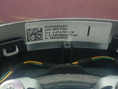 Б/у Руль BMW XM G09