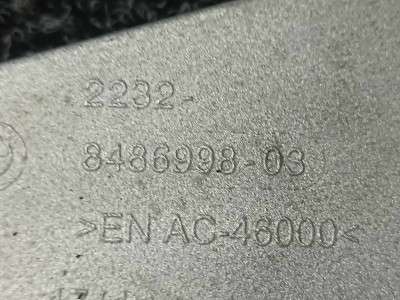 Б/у Кронштейн (кріплення) КПП BMW X7 G07