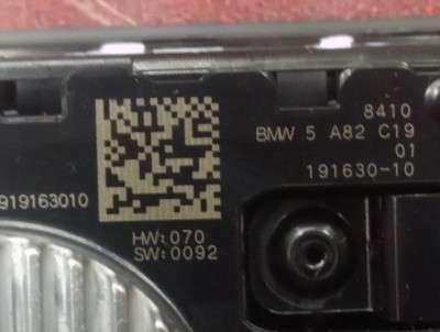 Б/у Модуль NFC (безпровідний зарядний пристрій) BMW X7 G07