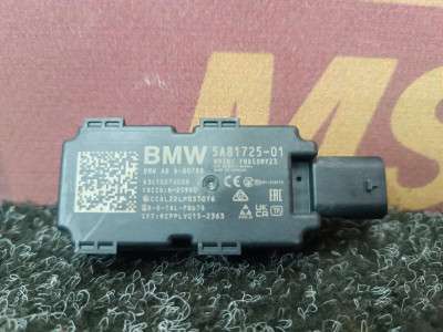 Б/у Антена BMW X7 G07