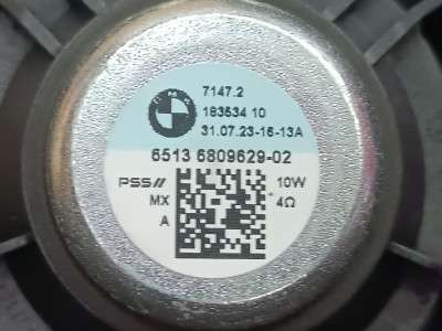 Б/у Динамік BMW X7 G07