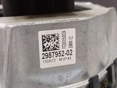 Б/у Подушка двигуна права BMW X5 G05