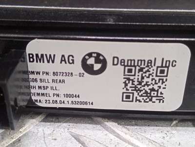 Б/в Накладка декоративная на порог правая BMW X6 G06