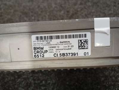 Б/в Блок навигации BMW X5 G05