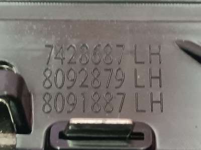 Б/у Накладка декоративна (молдинг) передніх лівих дверей BMW X7 G07