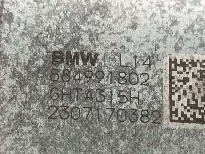 Б/у Редуктор заднього моста BMW X7 G07