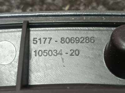 Б/у Накладка декоративна (молдинг) переднього правого крила BMW X5 G05
