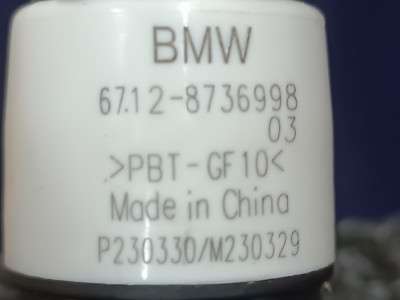 Б/у Моторчик (насос) омивача BMW X6M F96