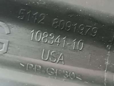 Б/в Защита днища BMW X5 G05 - 3