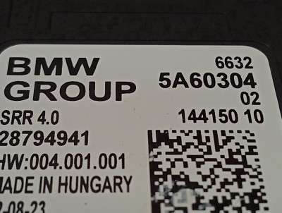 Б/у Датчик мертвих (сліпих) зон BMW X5 G05