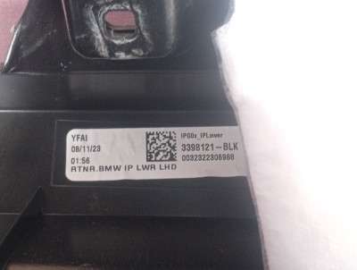 Б/у Торпедо (панель передня) BMW X7 G07